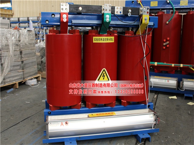 婺城SCB10-315KVA/10